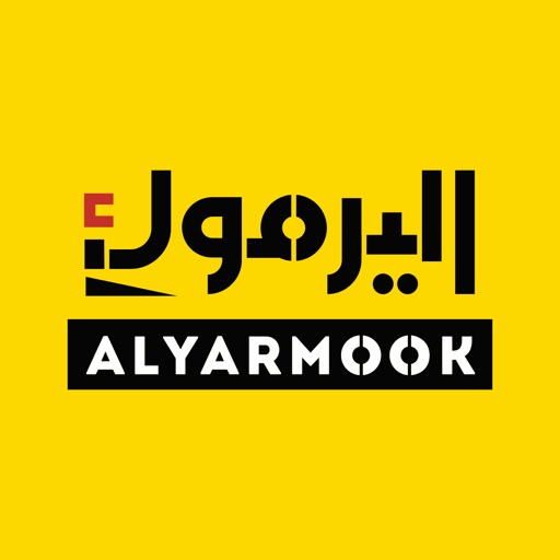 الشعار الرسمي لشركة ميزان اليرموك لصيانة السيارات