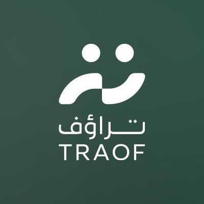 شعار جمعية تراوف الخيرية
